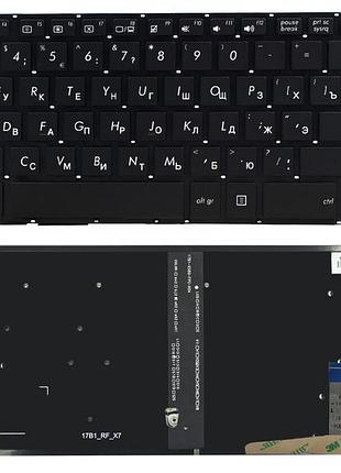 Клавиатура asus m580gd m580vd m580vn n580vd n580gd n580vn x580vd x580vn черная без рамки подсветка прямой enter pwr original prc