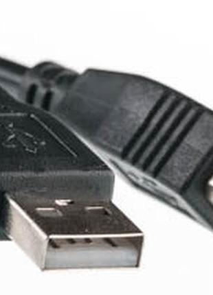 Кабель powerplant usb 2.0 am – bm, 4.75м, one ferrite