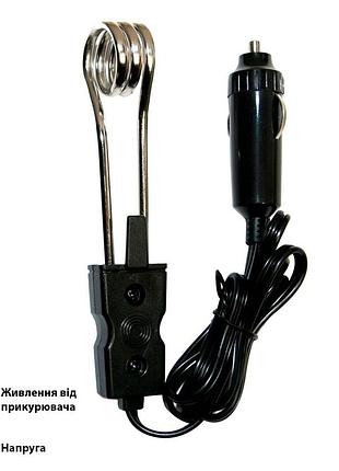 Автомобильный кипятильник 12 вольт immersion heater deluxe черный, кипятильник в машину от прикуривателя