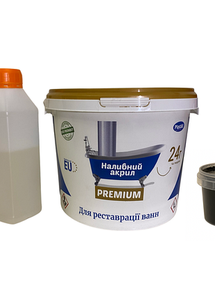 Жидкий акрил для реставрации ванн plastall premium 1.5 м цветной черный