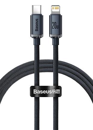Кабель baseus crystal shine type-c to lightning 20w 1.2m чорний (cajy000201)