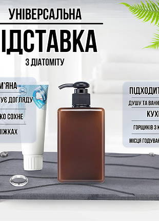 Подставка универсальная для раковины в ванную комнату,кухню,гостиную,каменная из диатомита тёмно-серая
