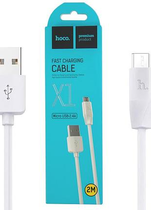 Кабель для заряджання "hoco x1" micro-usb 2m, 2,4 а, мікрособ шнур для заряджання телефонів | мікроюсб шнур