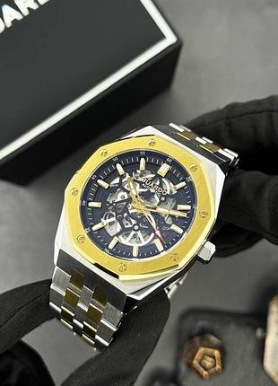 Наручные часы guardo sa03014-4 2