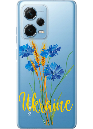 Чохол на xiaomi redmi note 12 pro+ 5g ukraine v2 "5445u-3612-851"