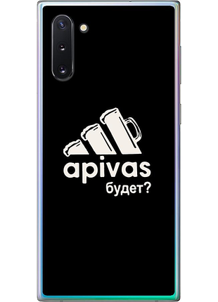 Чохол на samsung galaxy note 10 а пивас "4571u-1718-851"