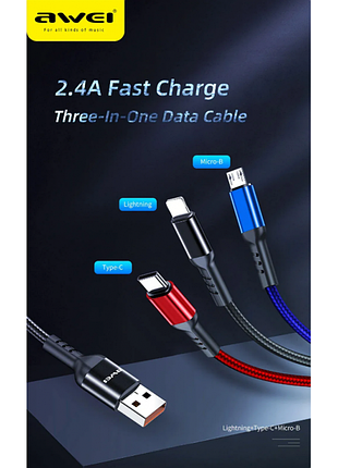 Кабель для зарядки телефонов awei cl 971 3 в 1 usb to type-c+lightning+microusb 2,4a