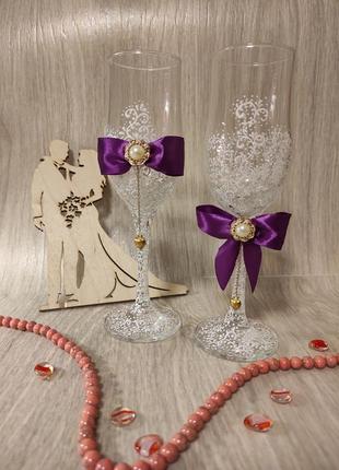 Келихи для молодят 3