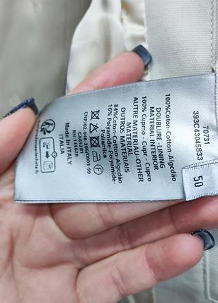 Куртка ветровка dior 7