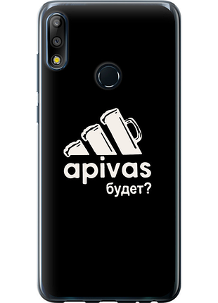 Чохол на asus zenfone max pro m2 zb631kl а пивас "4571u-1641-851"