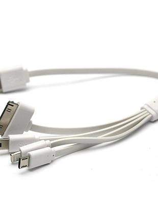 Кабель powerplant универсальный usb 2.0 am - mini, micro, lightning, i-pod, 0.3м