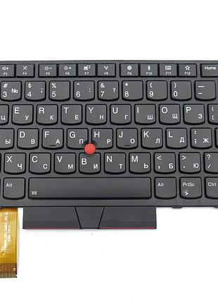 Клавіатура для lenovo e480, e485, l480, l380, t490, e490, e495, l490, t495, yoga l390 підсвітка