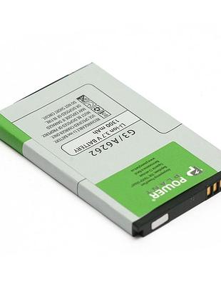 Акумулятор powerplant htc a6262 (ba s380) 1300mah