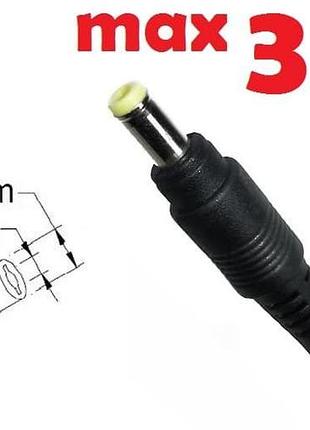 Dc кабель для блока питания 4.8x1.7mm (3.5a) (1.2m) (b class) 1 день гар.