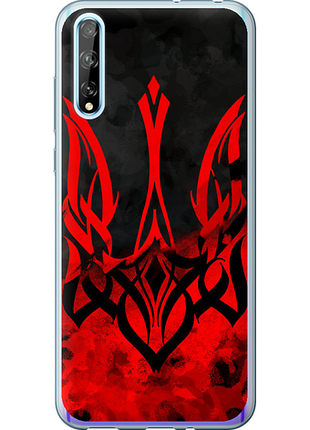 Чохол на huawei p smart s герб україни "5312u-1813-851"