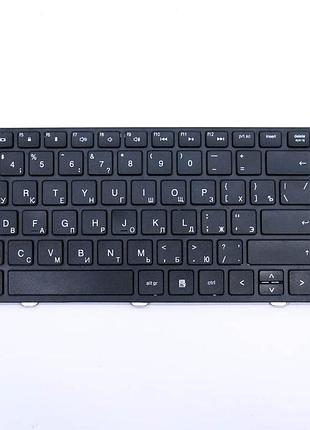 Клавіатура для hp probook 4540s, 4545s
