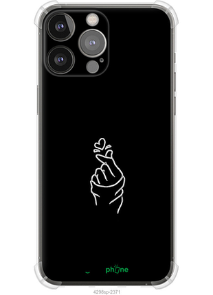 Чехол на iphone 13 pro max love you "4298sp-2371-8094"