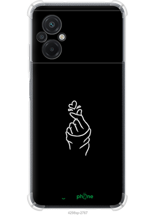 Чохол на xiaomi poco m5 love you "4298sp-2767-8094", чохол для телефона
