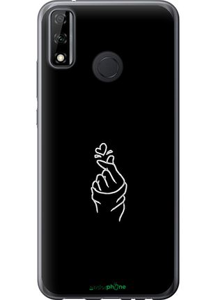 Чехол на huawei y8s love you "4298u-2027-8094", чехол для телефона