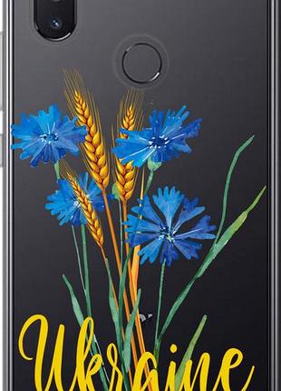 Чохол на xiaomi mi8 se ukraine v2 "5445u-1504-851"
