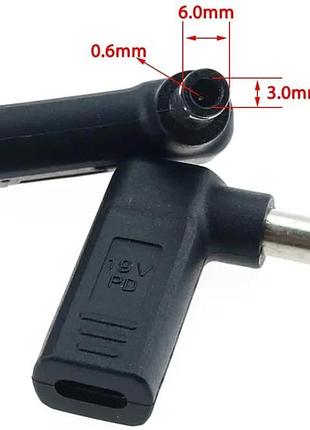 Переходник pd (power delivery) триггер 18-20v type-c (female) (max 5a, 100w) на 6.0x3.7mm (+pin) з usb type-c