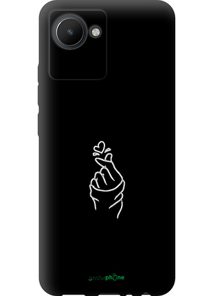 Чехол на realme c30 love you "4298b-2700-8094", чехол для телефона