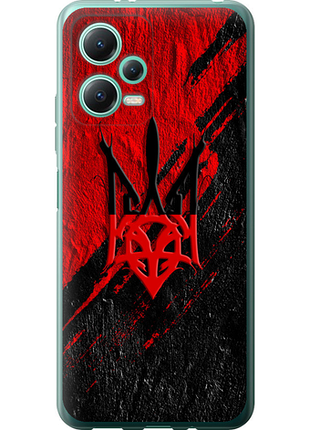 Чохол на xiaomi redmi note 12 5g герб v4 "5293u-2934-851"