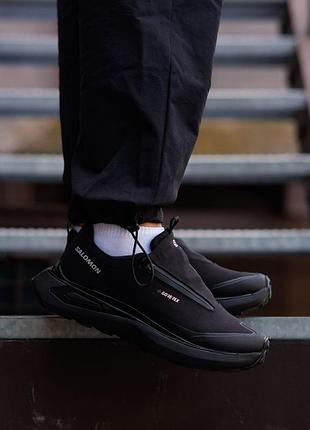 Odyssey elmt gore-tex black white