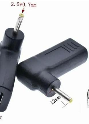 Переходник на 18-20v (max 5a, 100w) 2.5(2.35)x0.7mm з usb type-c (female) power delivery pd тригер (a class) 1