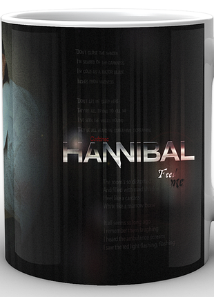 Кружка geekland белая ганнибал hannibal уилл грэм ганнибал hn.02.019
