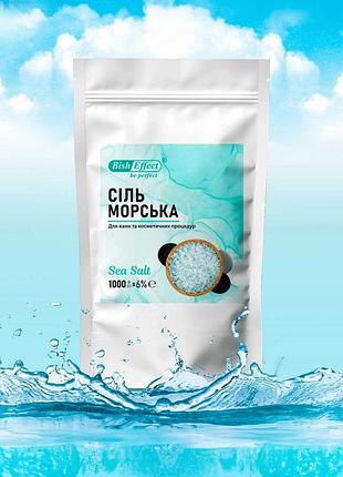 Соль морская для ванн bisheffect 1000 г — натуральная морская соль для релакса и ухода за кожей