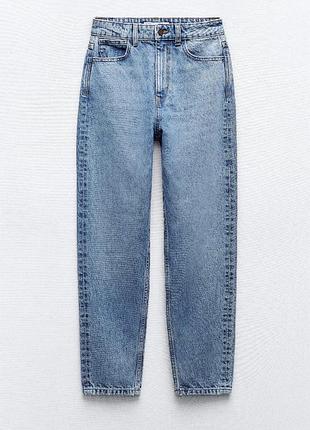 Трендові базові джинси zara, xs