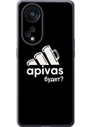 Чохол на oppo oppo reno 8t 5g а пивас "4571u-3122-851"
