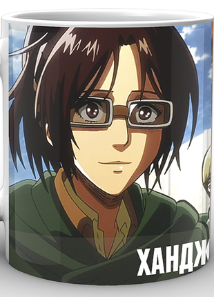 Кружка geek land белая атака титанов attack on titan ханджи at.02.019