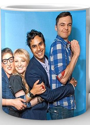 Кружка geek land теорія великого вибуху the big bang theory tbb bb.002.01