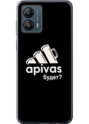 Чохол на motorola moto g53 а пивас "4571u-3047-851"