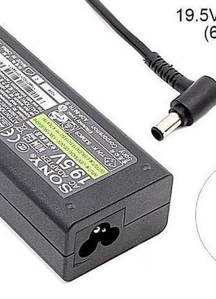 Блок питания для ноутбука sony 19.5v 4.7a 92w 6.0x4.4 or 6.5x4.0mm (+pin) (как оригинал) 1 день гар.