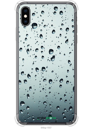 Чехол на iphone xs max стекло в каплях "848sp-1557-8094", чехол для телефона, чехол для телефона, чехол для телефона