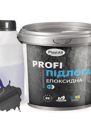 Жидкий эпоксидный пол plastall™ profi 1кг графит plastall