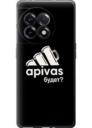 Чохол на oneplus ace 2 5g а пивас "4571u-4043-851"