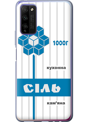 Чохол на huawei honor 30 lite сіль ua "5625u-2074-851"