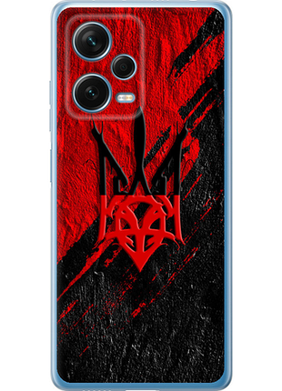 Чохол на xiaomi redmi note 12 pro+ 5g герб v4 "5293u-3612-851"