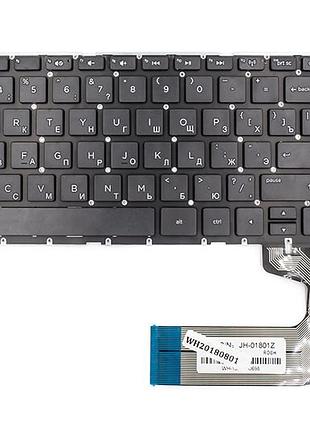 Клавиатура для ноутбука hp pavilion sleekbook 15-e черный, без фрейма