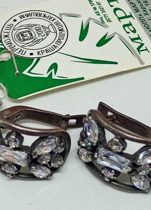 Серебряные серьги"европа" с фианитами.вес 6,98.цена 1390 грн.