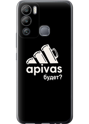 Чохол на infinix hot 12i а пивас "4571u-2863-851"