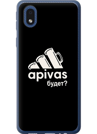 Чохол на samsung galaxy a01 core a013f а пивас "4571u-2065-851"