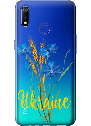 Чохол на realme 3 ukraine v2 "5445u-1869-851"