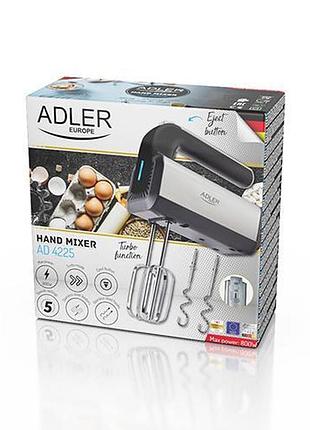 Ручний міксер adler ad 4225 inox 2
