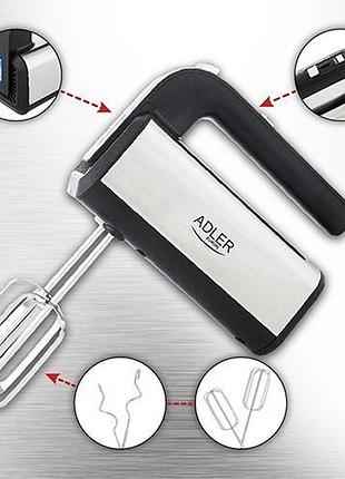 Ручний міксер adler ad 4225 inox 5