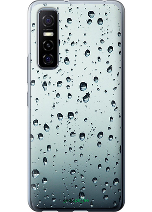 Чехол на vivo y73s стекло в каплях "848u-2159-8094", чехол для телефона